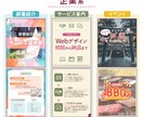 丸投げ可！世界観重視のInstagram運用します フィード・リール制作承ります！ イメージ8