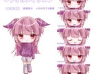ふわふわとした雰囲気の可愛いイラスト制作します SNSへのアイコンやデフォルメイラストなどに！ イメージ2