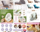 ECサイトの商品画像作ります 出品モールに対応した商品画像の提供 イメージ4