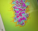 お客様の要望に応えます graffiti art描きます！ イメージ4