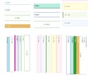 あなたの原稿をkindle用のファイルに変換します 出版用の電子書籍化代行いたします。 イメージ3