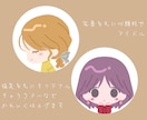 ファンシーなミニキャラで韓国風似顔絵描きます ◎かわいいイラスト◎インスタやLINE等のSNSアイコンに◎ イメージ3