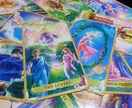 我流タロット教えます 在宅副業しませんか？大アルカナタロット伝授いつでもＯＫ！ イメージ2