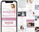 UTAGE対応！成果につなげるLP構築代行します UTAGEがわからない方へ｜丸投げOKで集客導線を構築します イメージ2