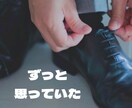 普通のサラリーマンを芸能事務所がプロデュースします 会社内で一目置かれる存在になりませんか？ イメージ2