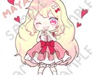 商用OK!ちっちゃいけど映えるミニキャラ描きます カッコよくて可愛いデフォルメを修正無制限で！ イメージ4