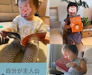似顔絵師がオリジナル似顔絵絵本作ります お子さんが主人公の絵本やブライダル用におすすめです イメージ3