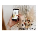 早朝対応✨うつ病で波のある気持ちをお聴きします 「もう大丈夫」で、置いていかれた気持ちをそのまま話せる場所 イメージ5