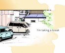 イメージにあったイラスト描きます CDジャケットや挿絵などお題のイメージに合わせてイラスト作成 イメージ10