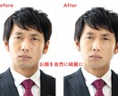 カメラマンがお肌の修整をします カメラマンがお肌のニキビ、しわ、クマなど修整します！ イメージ1