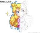 SNSで使える ☆★デフォルメキャラ★☆ 描きます ◇◆どうぶつの擬人化や、既存キャラ画像・人物写真の持込可◆◇ イメージ5