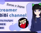 配信やYoutubeのサムネイル画像を作成します シンプルイズベスト！ライブ配信や動画投稿のサムネを作ります！ イメージ9