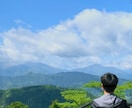 心の辛さ何でも聴きます 今度はあなたの辛さを受け止めたい✨ イメージ1