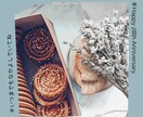 バえるインスタ投稿画像をお作りします インスタであなたの影響力をつけていきたい方に イメージ7