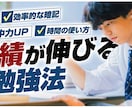 YouTubeやVTuberサムネイル作ります プロ4年！迫力×華やかさで再生数UP イメージ3