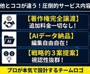 SNSで映える！eスポーツロゴ制作します 世界観をブチ上げる、最新鋭デザイン イメージ3