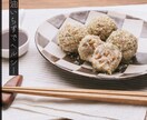 一枚1500円で理想のサムネイルを制作します 「あのYouTuberのサムネみたいに！」を実現します！ イメージ7