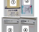 履歴書・手紙など基本何でも代行代筆します 比較的安価で丁寧にお書きいたします！★相談だけでもお気軽に イメージ2