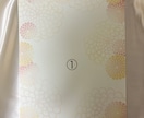 シンプルな命名書を作成します 額付きの命名書ですぐ飾ることができます イメージ6