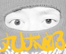 元ホスト&探偵がご相談・話し相手を承ります 愚痴や暇電、献立・恋愛・人生相談、怒鳴りたい！何でもOK！ イメージ1