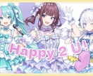 あなたの1枚絵に感情を宿します 【キレイで見やすい高品質MV・動画制作いたします！】 イメージ1