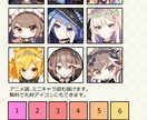 SNSアイコンイラスト描きます 可愛い女の子のSNSアイコンを描きます。 イメージ1