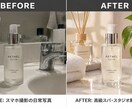 商品写真をAIでプロ撮影風に加工します スマホ写真をおしゃれな商品画像に！背景3案をご提案 イメージ5