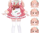LIVE2D用全身イラスト・パーツ分け済み描きます プロのVtuberになりたい方や配信したい方ぜひ！ イメージ3
