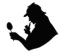 文学修士｜AI要約を卒業｜人文レポートを手伝います AIの下書きを学術レベルへ。理論の誤用を防ぎ「通る」論理を。 イメージ1