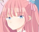SNS映えかわいい萌えアイコン描きます 可愛い、ふわふわ、ポップな美少女SNSアイコン イメージ1