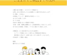 商用OK！フラットな人物イラスト描きます シンプルだけど印象的。見る人に伝わる線画イラスト イメージ4