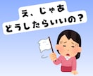 半自動化！商品作りから収入GETまでサポートします 【初心者大歓迎】コンテンツ販売の商品作り～販売まで伴走します イメージ5