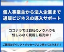 中国輸入 レディース小物商品リスト400教えます OEM商品と中国輸入ビジネスの商品リサーチデータ イメージ2