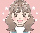 明るい雰囲気で好感が持てるイラストを描きます あなたらしさを可愛くデフォルメして伝わるイラストを届けます！ イメージ8
