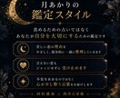 大切にされない恋の理由を読み解きます 苦しい恋を繰り返す理由を鑑定します イメージ5