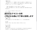 将棋アマ四段が指導！棋譜添削で上達できます 丁寧なアドバイスで上達をサポート！将棋の考え方が変わります！ イメージ3