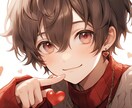 これから訪れるあなたの恋を占います ✿素敵な恋を願う方々にお届けします✿ イメージ3