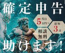 見やすい！綺麗！バナー作ります なんでもお気軽にご依頼ください！ イメージ3