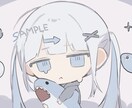 デフォルメされたかわいいイラストお描きします アイコン、MVイラスト、サムネ、グッズ等 イメージ2