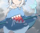 イラスト全般制作させていただきます あなたの活動をお手伝いさせていただきます! イメージ1