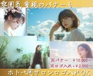 AI画像生成でSNSアイコン/ヘアモデル作成します リアル写真のような自然な人物画像生成 (女性男性ヘアスタイル イメージ7