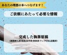 Kindle電子書籍(縦書き限定)EPUB化します kindle出版用縦書き特化のEPUB電子書籍化代行 イメージ3