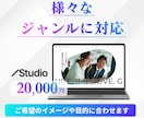 維持費無料！！低価格でも充実したHPをお作りします お客様の目的に合った、納得のいくホームページを制作いたします イメージ2
