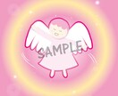 あなたにぴったりの天使のアイコン作成します 天使のサービス提供や天使好きさんにおすすめです イメージ2