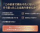 人生が変わり続ける土台を築く90分を提供します 人生の判断基準となる「自分創造設計図」を一緒に作ります イメージ2