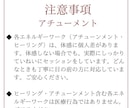 強力！シリウス獅子族をアチューンメント伝授します 【シリウス・ゲート・エンパワーメント】であなたを高次元へ！ イメージ8