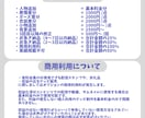 ミニキャラ（SD・デフォルメ）イラストを描きます 配信や動画、グッズにも使える可愛いまるっとしたミニキャラです イメージ10