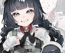 こちらの限定価格は終了し通常価格へ移行いたします 【限定価格】44% OFF！！！！！! イメージ7