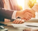 プライベート、仕事の相談のります 仕事ではキャリアコンサルタントをしています。 イメージ4