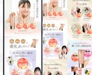 売上UP！安価で本格的なLPを制作します 制作経験をもとに、集客に貢献できるようなデザインをご提供! イメージ3
